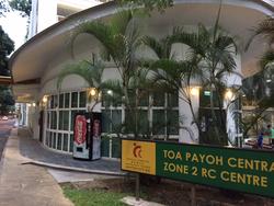 Blk 79B Toa Payoh Central (Toa Payoh), HDB 4 Rooms #122063032